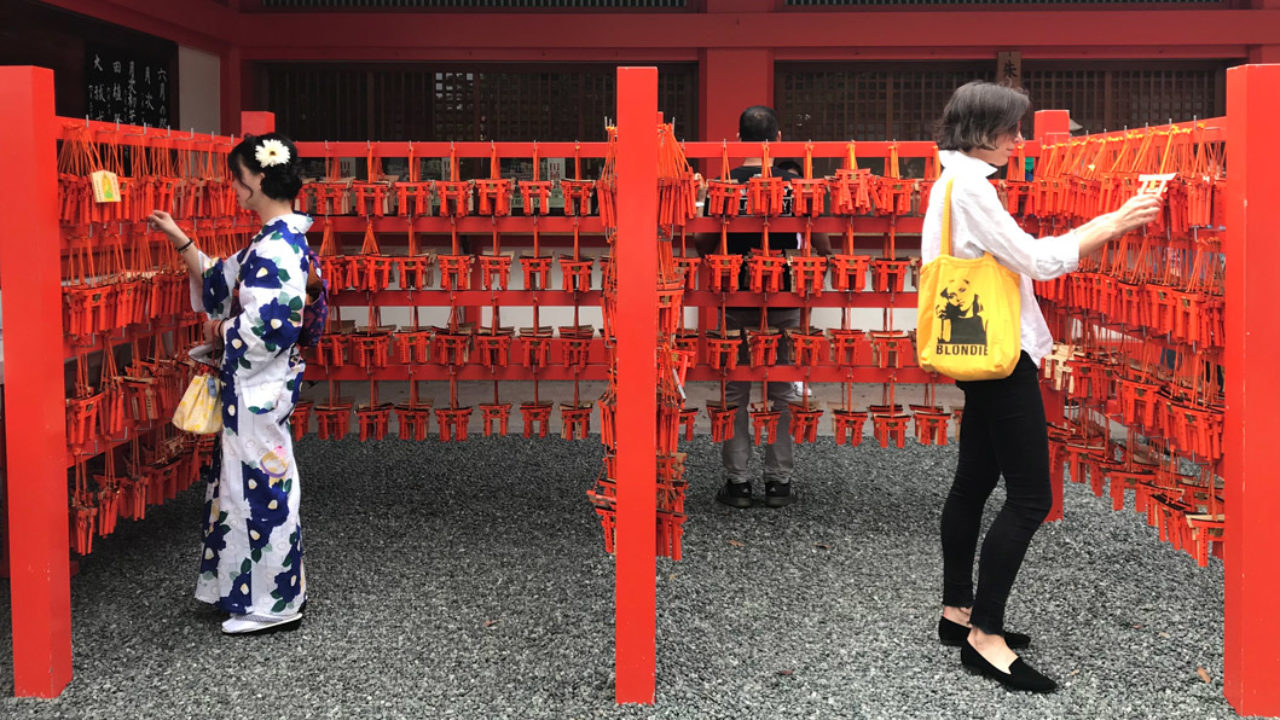 The little Kyoto-Guide: sonrisa war in der ehemaligen Kaiserstadt Japans und hat Dir viele Tipps mitgebracht.