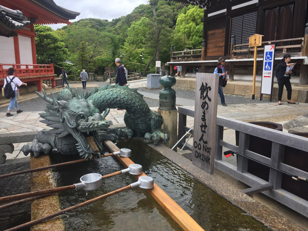 The little Kyoto-Guide: sonrisa war in der ehemaligen Kaiserstadt Japans und hat Dir viele Tipps mitgebracht. 
