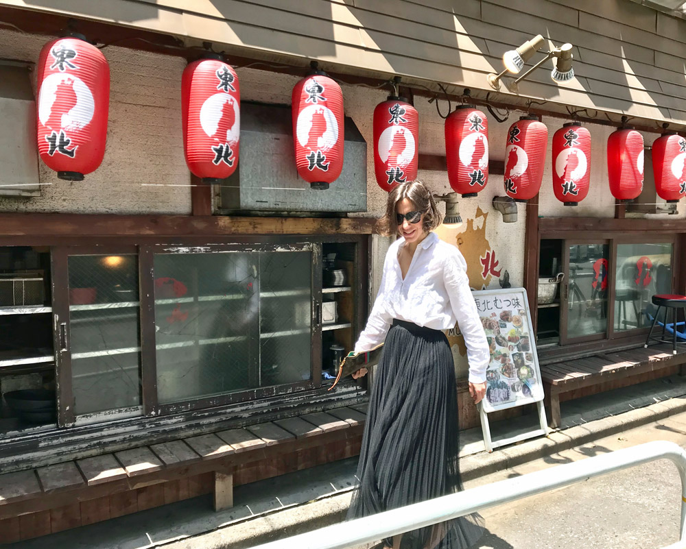 sonrisa war in Tokio - und hat Dir viele tolle Tipps mitgebracht.