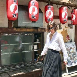 sonrisa war in Tokio - und hat Dir viele tolle Tipps mitgebracht.
