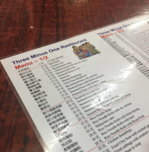 The little Hongkon-Guide: sonrisa war zum ersten Mal in der faszinierenden Metropole und hat Dir viele Tipps mitgebracht.