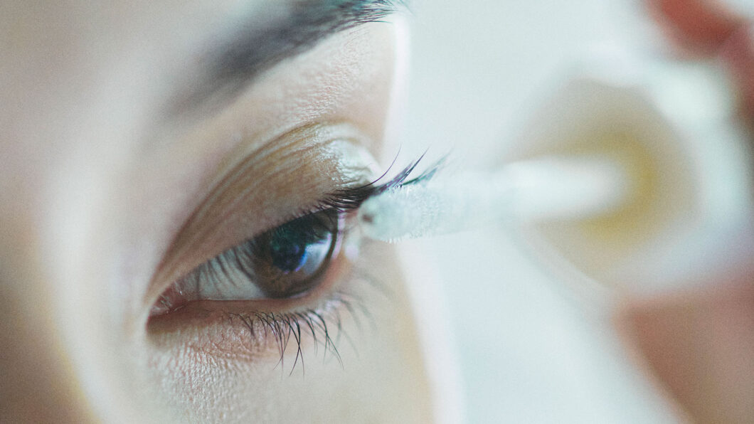 Alles für einen schönen (An)blick: Total Eye Care von Sensai