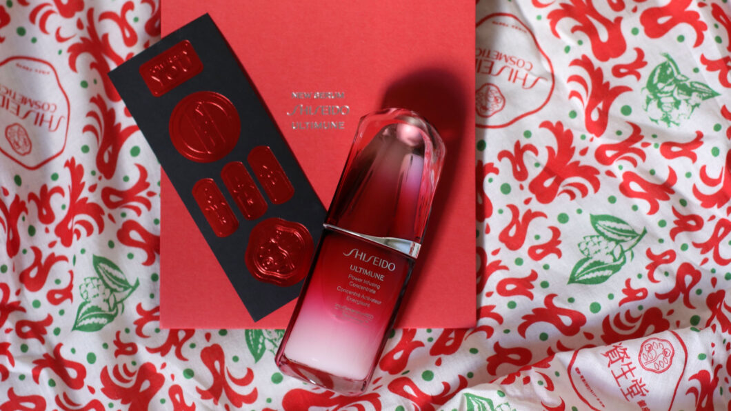 Die Erfolgsgeschichte geht weiter: Shiseido lanciert das Ultimune Power Infusing Concentrate