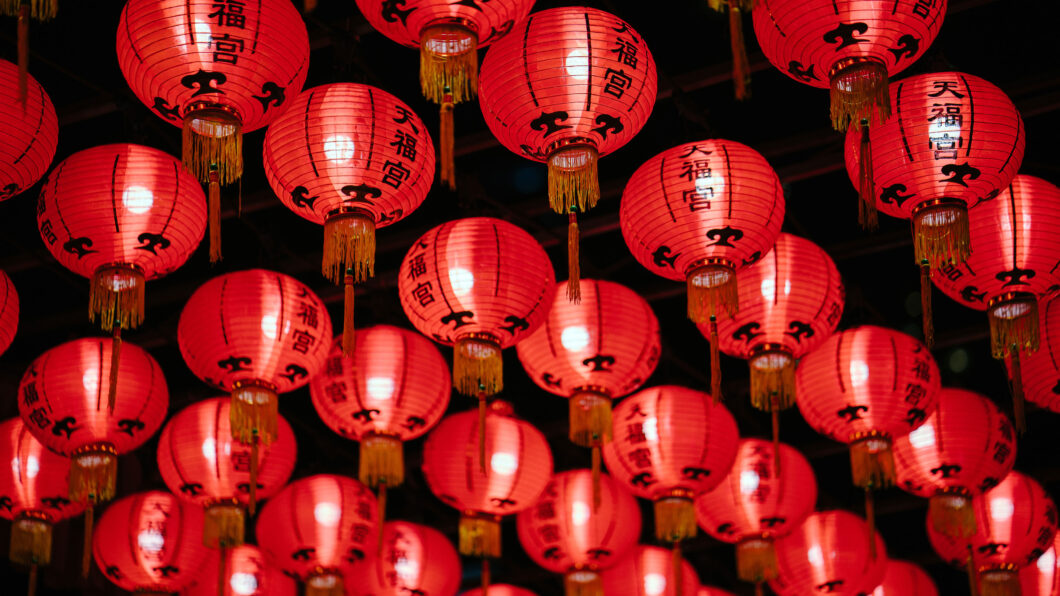 Mac feiert das chinesische Neujahrsfest mit der Lunar Luck Collection