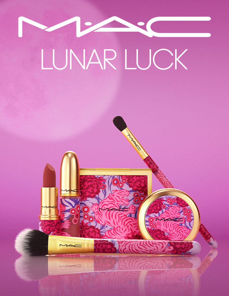 Zum chinesischen Neujahrsfest lanciert Mac Cosmetics die limitierte Lunar Luck Makeup-Kollektion. 
