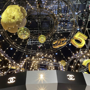 sonrisa war an der exklusiven Vorschau der Ausstellung 