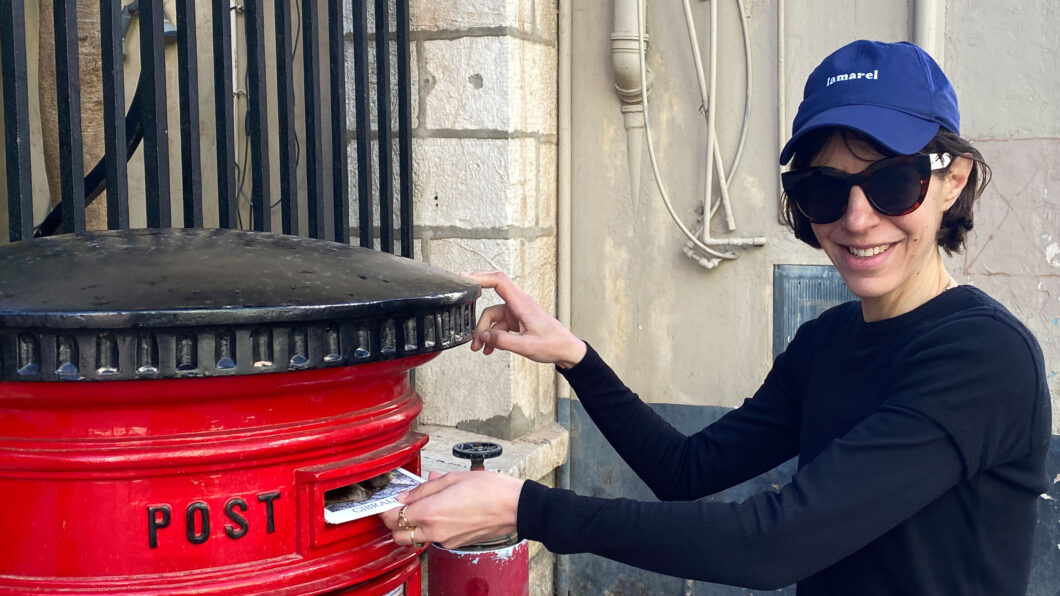 Ab die Post: sonrisa lanciert einen Beauty-Newsletter…