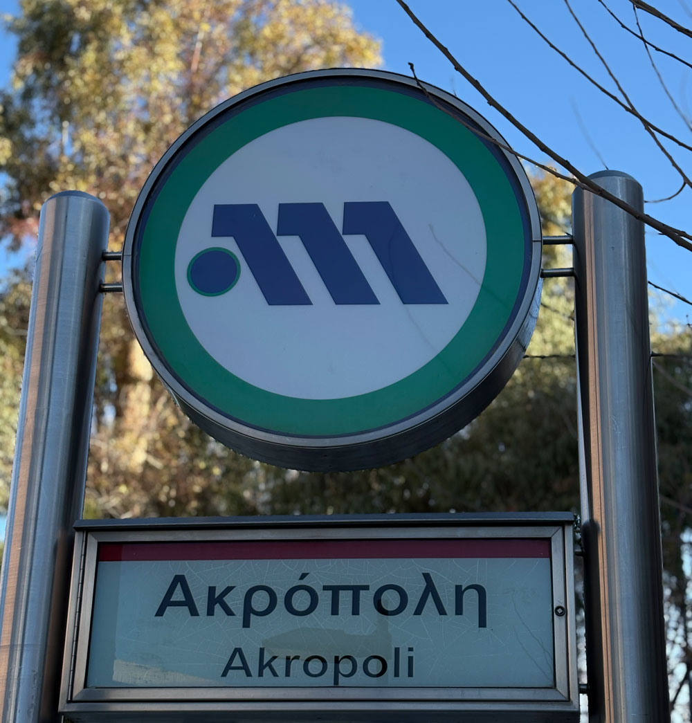 15 Orte in Athen, die du bei deiner Städtereise nicht verpassen solltest