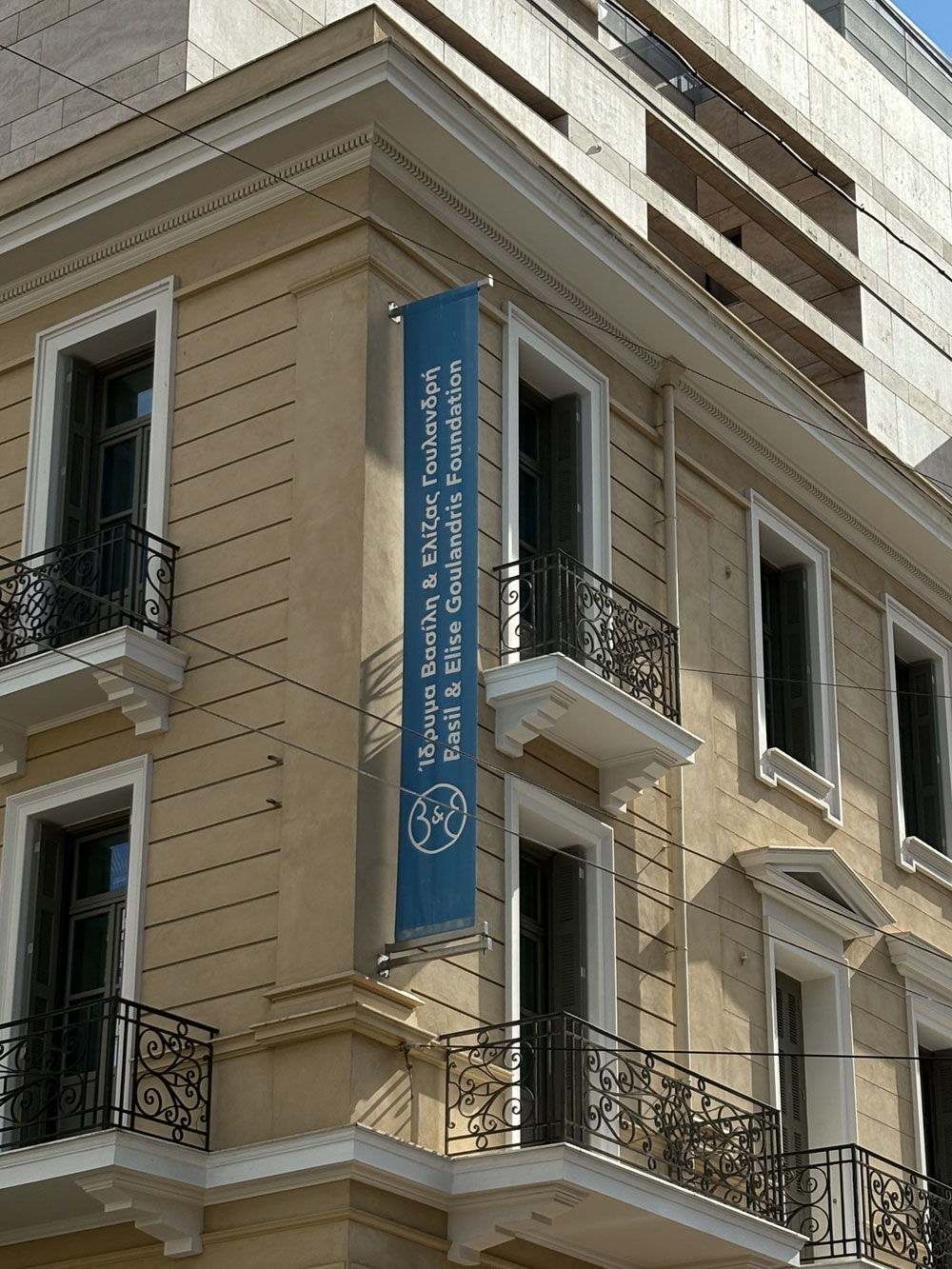 15 Orte in Athen, die du bei deiner Städtereise nicht verpassen solltest