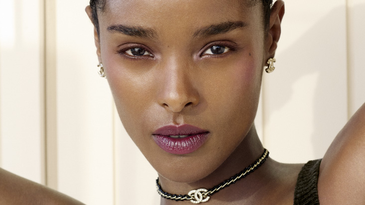 Les Beiges von Chanel zeigt, warum natürlicher Glow mehr ist als ein Trend. Die wichtigsten Fakten und Highlights jetzt auf sonrisa.